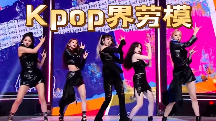 How many times did (G)I-DLE dance Tomboy this year?