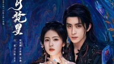 ENGSUB E_21