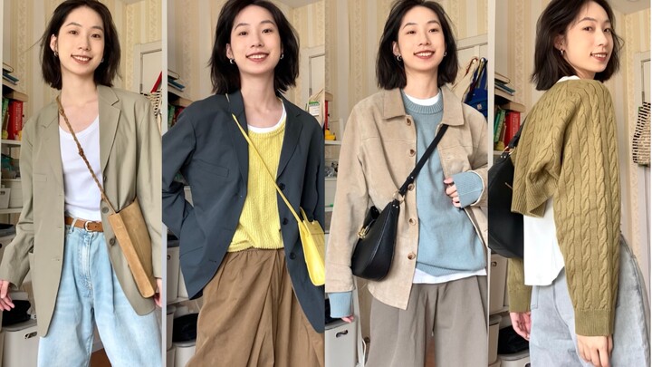 173/114 Minimalist Girl | Leg-Blocking Outfits & Fall/Winter Layering Looks