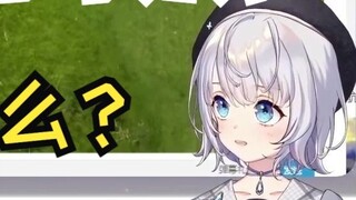 【Shizukuru】Aku belum pernah menunggang kuda... Aku menunggangimu? Anda sedang membicarakan hal-hal y