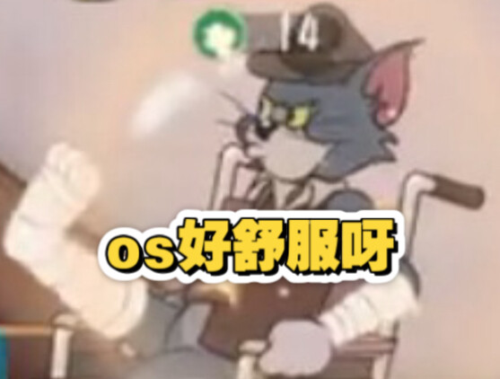 เด็คใหม่จากงานวิจัยของ Guobang Zhen Tang — ชอบดื่มน้ำยาเพื่อฟาร์มเบาะแสใช่ไหม? งั้นฉันก็จะใส่หมี เผา