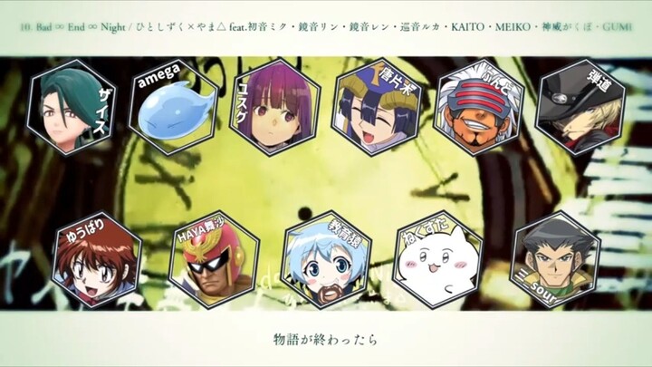 【合唱】やりたいことを叶えるメドレー vol.0　やりたいことをやらせて頂いた【年始】