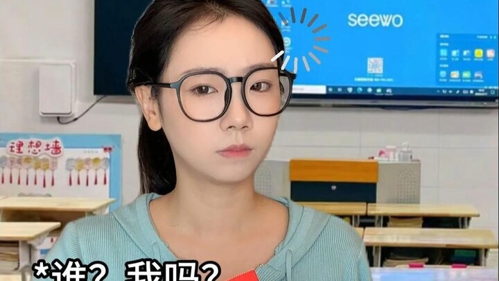 เมื่อคุณแม่เป็นครูใหญ่