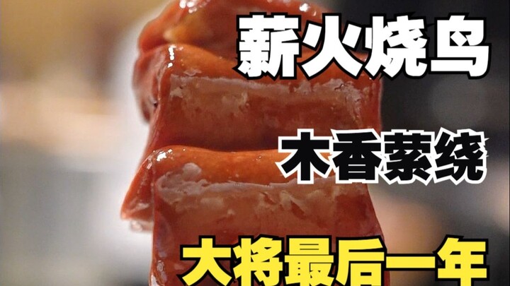 I was like, “This doesn’t even seem that technically challenging—how did they actually pull it off?”