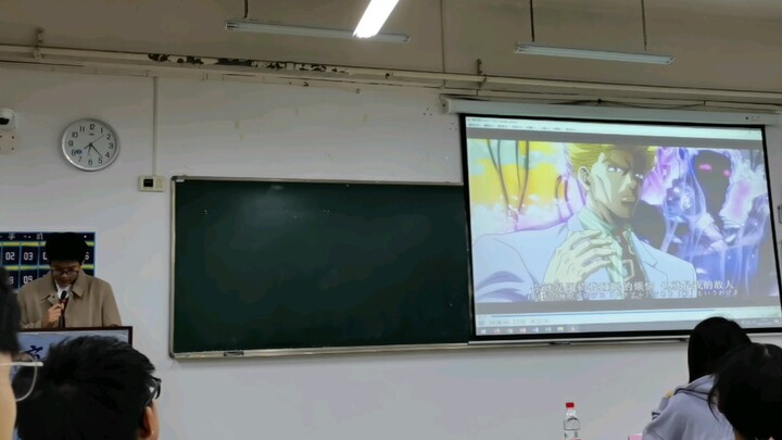 What would happen if my roommate introduced himself as Kira Yoshikage in a dubbing compe*on?
