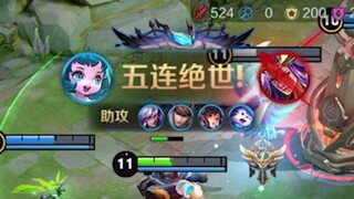 Cai Wenji gets a pentakill, but learning medicine can't save teammates