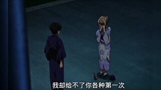 第一次真的很重要吗？