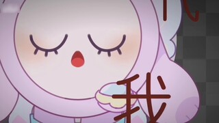 Who can replace my handwriting (Dan Zai)