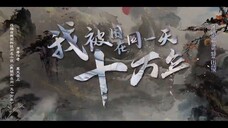 The Time Of Rebirth Eps 3 Sub Indo
