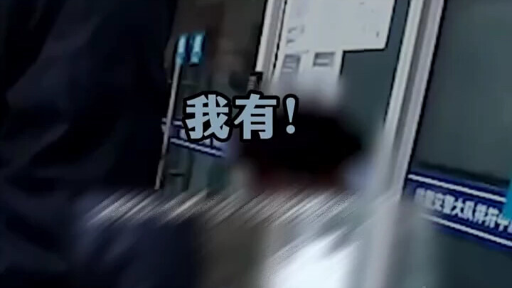 “Lão sư đại nghĩa”