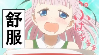 动画配上广告#15