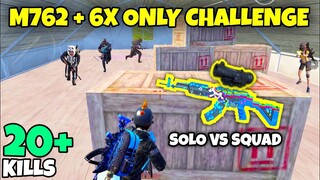 🇮🇳 only *M762 + 6X Scope* challenge in PUBG Mobile ERANGEL 2.0 - 20+ KILLS - MRX