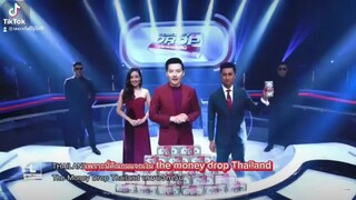The Money Drop Thailand