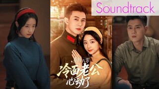 สามีกล้ายุค 80 | Soundtrack | ซับไทย
