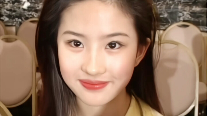ใบหน้าที่แสนยิ่งใหญ่