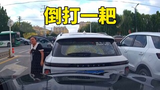 أعترف أنني كنت انزلق، لكنه كان يتبعني!