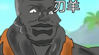 [Blade Sheep] Cuộc đọ sức giữa Grey Lipa và Manchuan... "Gừng vẫn cay khi về già"