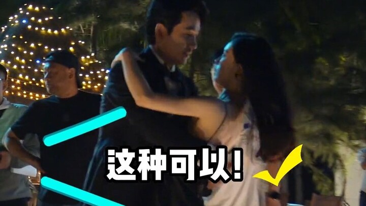 เบื้องหลังภาพยนตร์เรื่อง “เธอที่หายไป”: การโอบกอดแบบหมุนยิ่งชวนฟินกว่าอุ้มเจ้าหญิงเสียอีก
