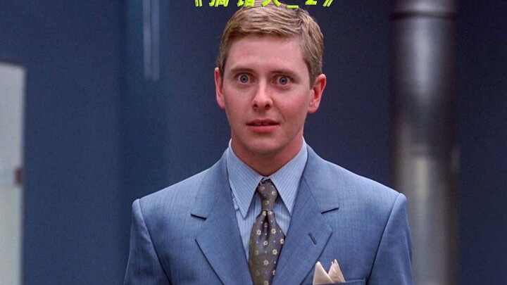 Old Liu's Hilarious Escape Story