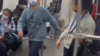 还 真 T M 全 是 名 场 面！