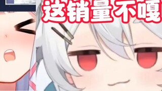 【MeUmy】 Cepat ambil dia! Menjual album fisik dengan harga lebih dari 20 dolar akan mengganggu pasar!