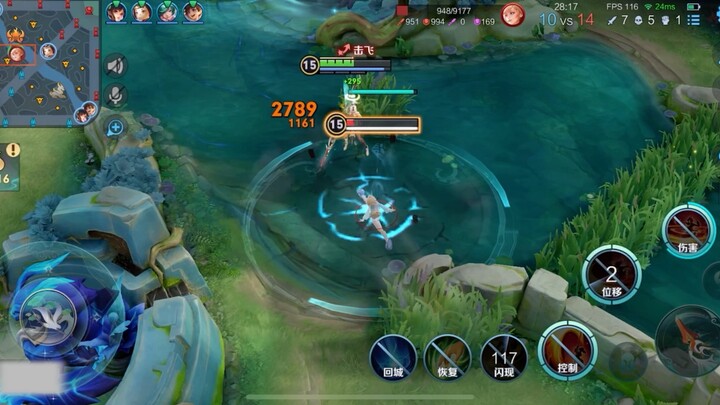 姬小满：没想到吧？