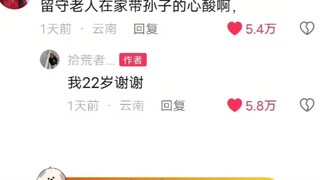 كادت أن تُصاب بالحزن #انعكاس #محزن #يا إلهي... اتضح أن النجمات الشهيرات كنّ غير سعيدات أيضًا قبل سن 