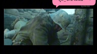 ดูดิ_โคตรมันส์