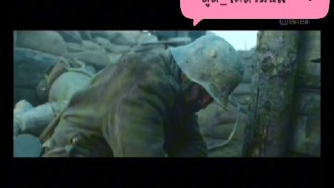 ดูดิ_โคตรมันส์