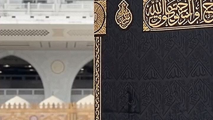 The Kaaba: The Holiest Place in Islam 🕋 | Amazing #Kaaba #Makkah #Islam #IslamicFacts #Muslim #Qibl