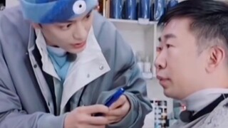 ฉันคิดมาโดยตลอดว่า Ding Yuxi เป็นคนดังที่ค่อนข้างโด่งดัง แต่คราวนี้ฉันเห็น Yongye Xinghe และตระหนักว