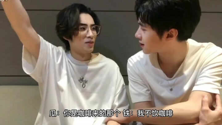 【Xiao Dejun｜Wong Kwan Hang】Line bahasa Kanton yang menggemaskan, percakapan bahasa Kanton para pengg