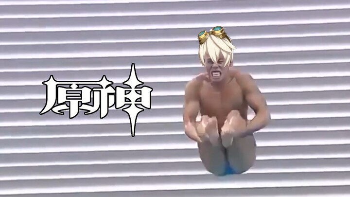 [Genshin Impact] Bannet's Current Situation