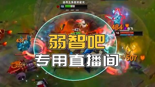 "Does my girlfriend think that only buying her things shows I care about her?"