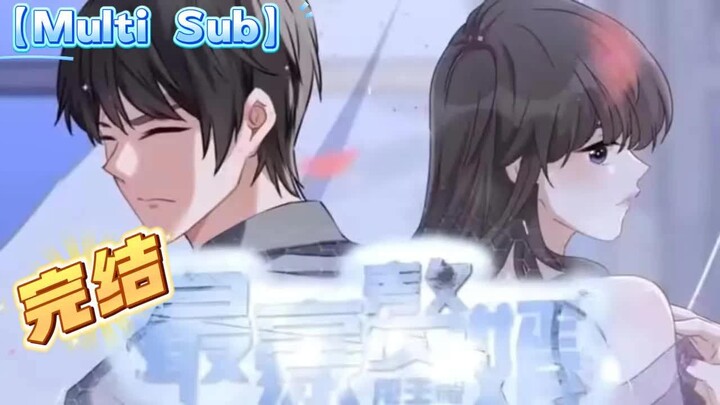 【ซับไทย】ลูกเขยสุดหรู วังมังกร ตอนที่ 1–100