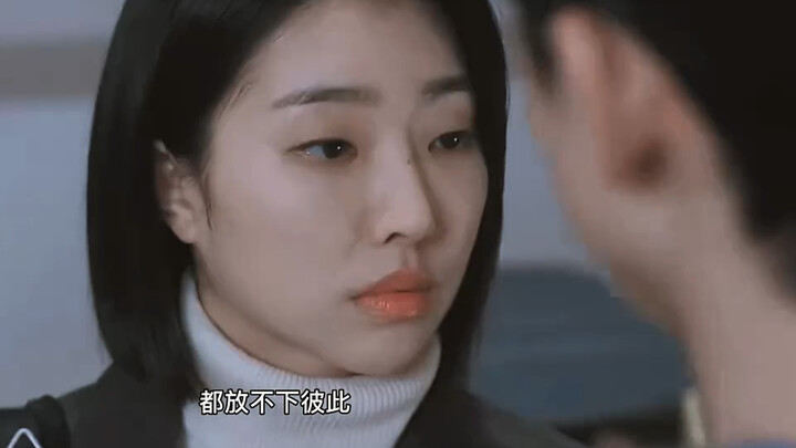 After breaking up, they’ve ended up as colleagues, yet neither can let go of the other.