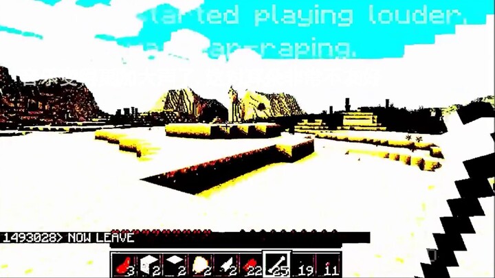 Đây là câu chuyện về hạt giống số 1493028. Hãy cẩn thận nếu bạn nhút nhát!