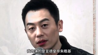 最后一个镜头真是给朱亚文演爽了 【大明风华／朱瞻基】