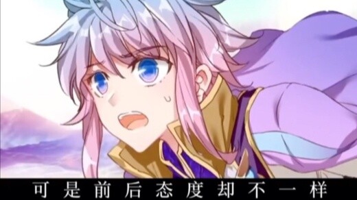 มันเป็นเที่ยวบินเดียวกัน แต่ทัศนคติก่อนและหลังแตกต่างกัน