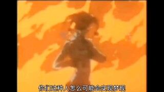 p2动画化流出（误）