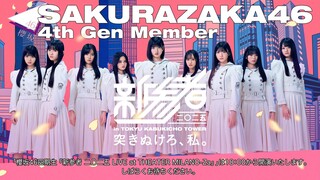 Sakurazaka46 4th Gen. LIVE