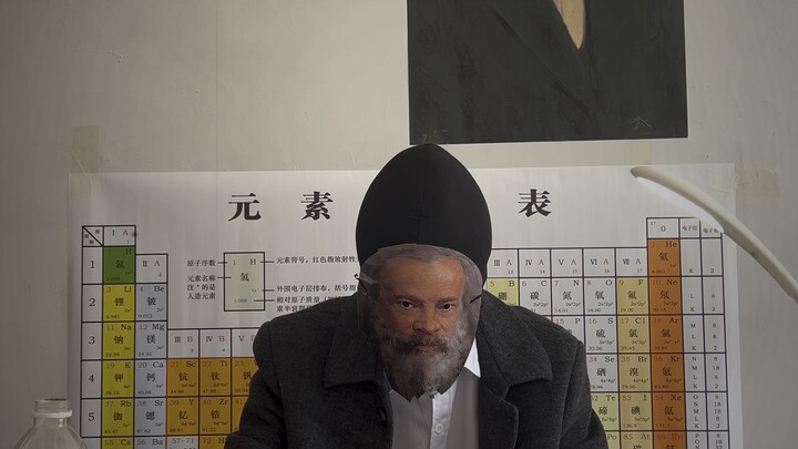 Chemistry prodigy…