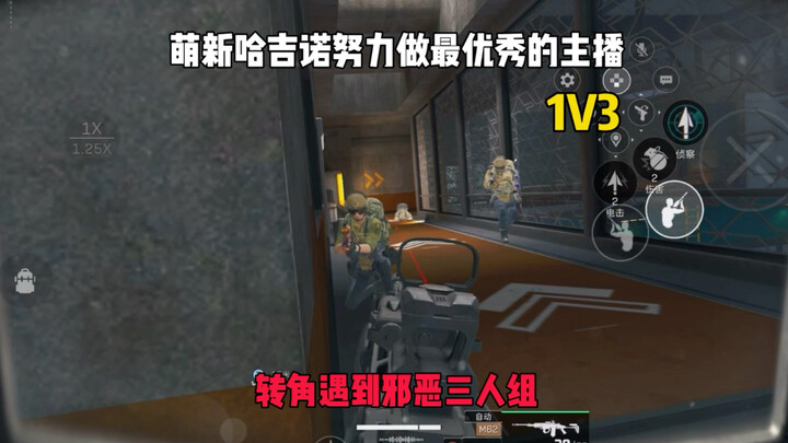 กุ้งหนูแล้ว