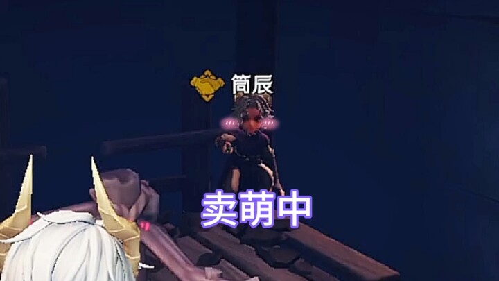 A cute sidekick—seriously, who wouldn’t want a adorable little helper to hang out with?