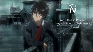 โง่   EBOLA Feat  RIM SILLY FOOLS ( AMV) High School of The Dead