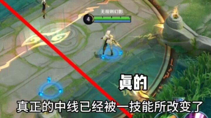 Jing has run into another ridiculously broken bug: with just one ultimate move, you can unleash an u