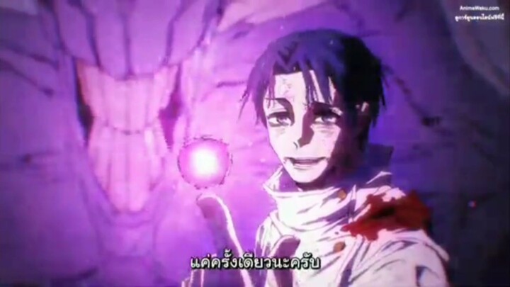 ยูตะ ก็โหดเกิ้นน #anime #อนิเมะ #การ์ตูน #มังงะ #พากย์