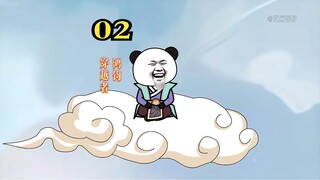 大专巅峰的鸿钧，居然真的只讲道。