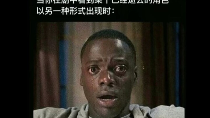 “昏黄的路灯照不亮整条街，我怎么用力也走不到你心里”（结尾有彩蛋）