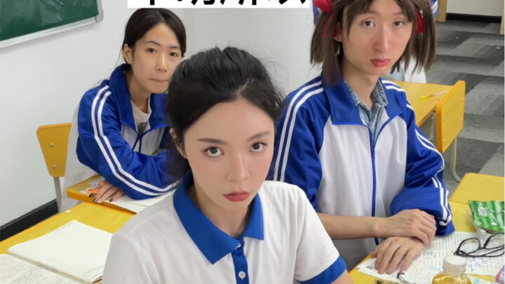 ทุกคนบอกว่ามันคือนกพิราบของบ้านฉัน ทำไมถึงไม่เชื่อล่ะ?